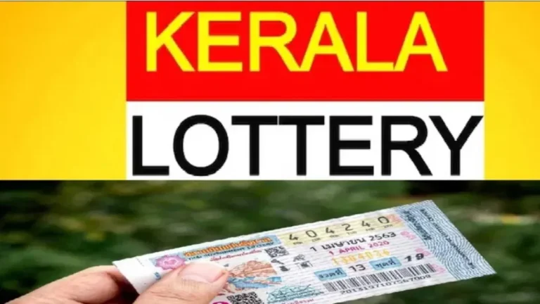 Kerala lottery 2024 dec9